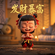 imfine什么意思中文怎么读